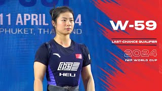 59kg IWF World Cup 2024  Full Session [upl. by Aynotal905]