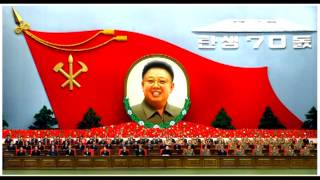 North Korean Song General of Korea [upl. by Faye]