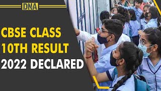 CBSE Class 10th Result 2022 9440 students pass Trivandrum tops [upl. by Berkeley]