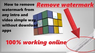 How to remove watermark of Renderforest in 2 steps and in 2 minutes  remove watermark without app [upl. by Kiran681]