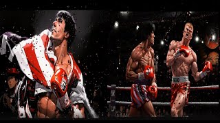 A Ronin Mode Tribute to Rocky IV Full Soundtrack HQ Remastered [upl. by Suiramed709]