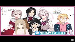 Naruse Narru NIJISANJI graduation clip vtuber vtuberclips nijiclip nijisanji [upl. by Nitneuq]