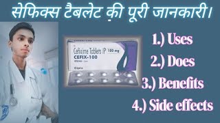 Cefix 100 Tablet ll Uses Dose Benefits and Side effects in hindi full review health facts free [upl. by Jenica]