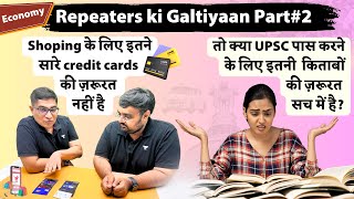 ep2 Repeaters ki Galtiyaan Economy PYQs Analysis for UPSC Prelims 202425 by TheMrunalPatel [upl. by Raynold]