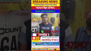 মাত্র ৭ হাজার টাকায় ল্যাপটপ কিনুন  ওয়ারেন্টি সাথে বস্তা বস্তা ভর্তি গিফট  second hand laptop [upl. by Ki]