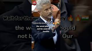 A Jaishankar angry on Congress Pappu for disrespecting Indian army 🔥🔥  S Jaishankar  shorts [upl. by Shaylynn417]