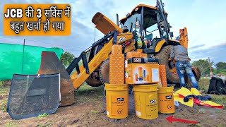 JCB 3dx Eco 3rd Service Full Detail Review  Costing 27800 बहुत महँगी पड़ गयी ये वाली सर्विस [upl. by Arah]