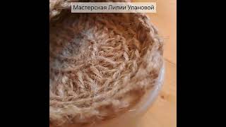 Босоножки ТЕРРАКОТА вязание крючком кожа джут [upl. by Netti743]