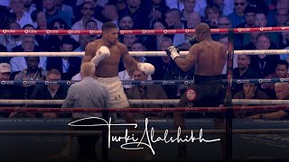 RiyadhSeasonCard  Joshua Vs Dubois [upl. by Verger856]