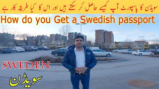 How do you get a Swedish passport and what is the procedure [upl. by Anaek]