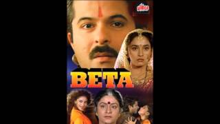 Dhak Dhak Karne Laga DjRemix Song  Beta 1993 Ft Madhuri Dixit And Anil Kapoor [upl. by Ahsonek536]