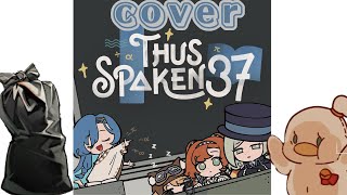 Reverse1999Thus Spaken 37 Reverse 1999  Cover by滝丸リバース1999 [upl. by Aerol]