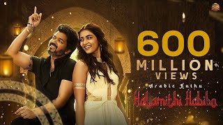 Arabic Kuthu  Video Song  Beast  Thalapathy Vijay  Pooja Hegde  Sun Pictures  Nelson  Anirudh [upl. by Nnyleak]