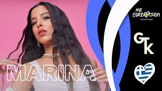 Marina Satti  Greece 🇬🇷  ESC 2024  GET TO KNOW [upl. by Marylynne]