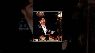 Pa Pato zrono habar Dara pashto tiktok song pashto song🎵🎵 liketime viraltalent pashtotiktoksong [upl. by Aelgna401]