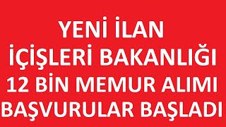 32 DÖNEM POMEM 12 BİN POLİS ALIMI  BAŞVURU ŞARTLARI NELER NASIL BAŞVURU YAPILIR KAMU PERSONEL [upl. by Renzo]