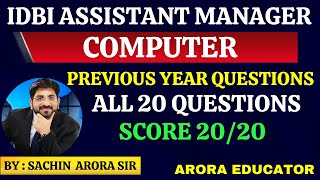 IDBI Assistant Manager Computer Previous Year Questions  IDBI Assistant Manager Computer Questions [upl. by Alikat736]