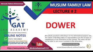 Lecture  2 Muslim Family Law Dower [upl. by Riesman]