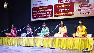 Sawaar Loon  Gurupournima 2024  Saraswati Sangeet Vidyalaya [upl. by Ollie]