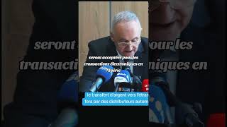 🔴Mastercard et carte visa en algérie😱 foryou news freefire algerie travel new الجزائر [upl. by Akinorev681]