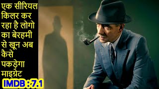 Maigret Episode 1 Season 1  Detective Murder Mystery [upl. by Dolf539]