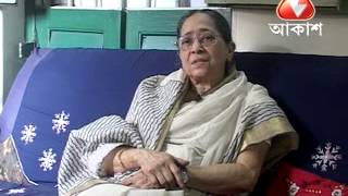 Nilima Bandopadhyay Interview  Part 1  Kolkata Gaan [upl. by Aicilaanna930]