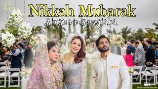 Finally its Happend😍 Aimmuj ka Nikkah ♥️ shahtajkhanvlogs vlog [upl. by Maya]