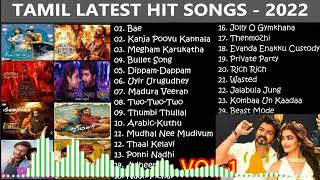 Tamil Latest Hit Songs 2022 Latest Tamil Songs New Tamil Songs Tamil New Songs 2022 DheivamTV  Vol1 [upl. by Kwapong]