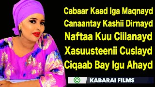 FARXIYA FISKA INTAAD IGA CAAGANAYD HEES CUSUB CALAACAL VIDEO 2021 [upl. by Clevie]