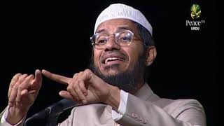 Dr Zakir Naik Question and Answer in Urdu اردو سوال و جواب Urdu Sawaal Aur Jawaab Dr Zakir Naik [upl. by Pickens]