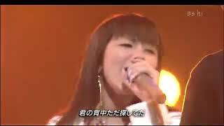 Nami Tamaki 玉置成実  Prayer 20031116 BEAT MOTION [upl. by Aerdnael]