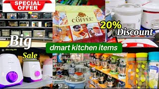 💥Diwali Offers New kitchen products amp offers upto 85 off on Cookware household items vlog [upl. by Aluin176]