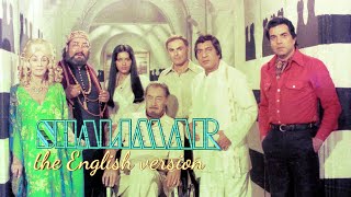 SHALIMAR  THE ENGLISH VERSION 1978  Rare English version of the Bollywood movie Shalimar [upl. by Euseibbob]