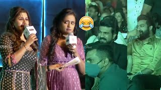 Anchor Suma Making Hilarious Fun With Anushree  RRR Pre Release Event  Manastars [upl. by Eceirtal]