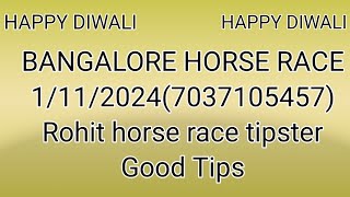 bangalore horse race l today horse race l bangalore horse race tips 01112024 earning tips [upl. by Haidadej147]