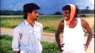 தினத்தந்தி பேப்பர்ல ஏ பெயர் கொட்ட எழுத்துல வரணும் ஓ கே  Vadivelu Rare Comedy Collection  வடிவேலு [upl. by Vas]