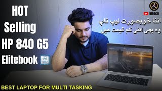 Hp EliteBook 840 G5  Laptop detailed Review  i5 8th Generation  Laptop Review and Price [upl. by Maxine]