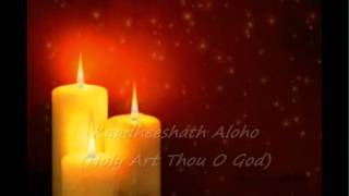 KADHEESHATH ALOHO 5th NIRAM MODE  SYRIAC LITURGICAL HYMN [upl. by Jilleen726]