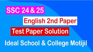 SSC 2024 I English 2nd Paper I Test Paper Solution I Ideal School amp College Motijil [upl. by Atiekal912]