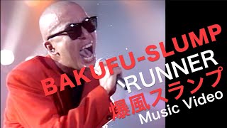 爆風スランプ「Runner」MUSIC VIDEO HD [upl. by Roseanne]