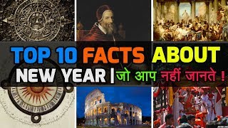 Top 10 facts about New year in Hindi  Top 10 New Year Traditions  नए साल के 10 अनसुने और रोचक तथ्य [upl. by Endo]