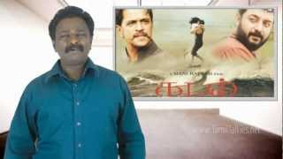 KADAL Review amp Budget Report  AR Rahman Mani Ratnam Gautham Kartick Tulasi  TamilTalkies [upl. by Goldi178]