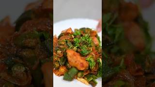 Bhindi chicken recipe ytshorts cooking chickenrecipes ytshortsvideo reels shor [upl. by Proudman]