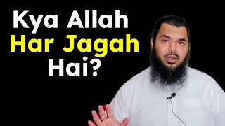 Kya Allah Har Jagah Hai l Shaykh Uthman ibn Farooq l hanafi deoband india barelvi pakistan [upl. by Maryjane]