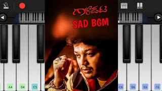 Galipata Kannada Movie Sad BGM In Piano [upl. by Retniw]