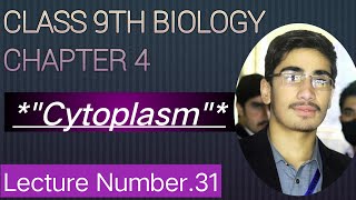 CytoplasmWhat is Cytoplasm Class 9th in Pashto Lecture [upl. by Brendin]