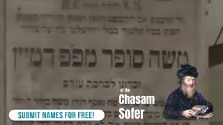 3 Tzadikim 2 days Ribnitzer Rebbe Reb Levi Yitzchak of Berditchev Chasam Sofer [upl. by Slemmer]