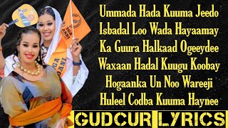 UGBAAD ARAGSAN  ISBADAL LOO WADA HAYAAMAY  HEES CUSUB LYRICS 2024 [upl. by Kcireddor]