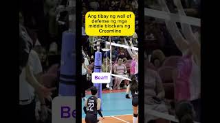 Ang tibay ng depensa ng middle blockers ng Creamline creamline beadeleon pangspanaga risasato [upl. by Airretal301]