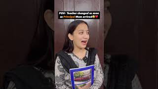 Apki Age kya hai❤️ytshorts teacher principal funnyshorts relatabe youtubeshort comedy share [upl. by Gnagflow977]